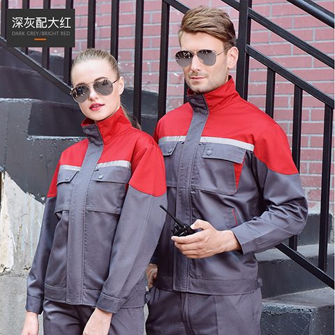 春秋款企业工作服定制