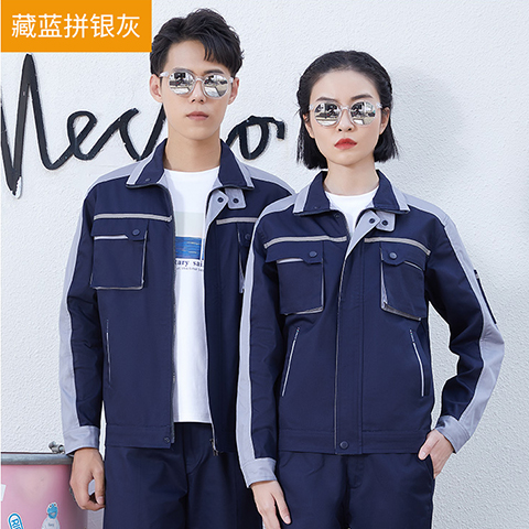 立体兜设计款工作服定制