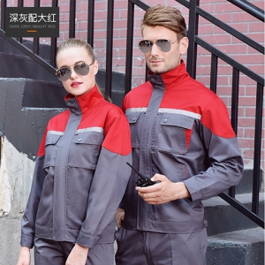 春秋款企业工作服定制 