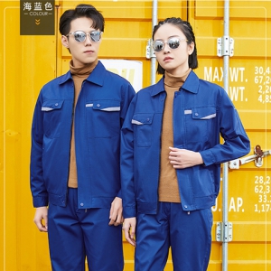 海蓝色新款春秋工服套装 
