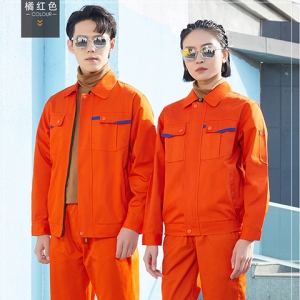 活力橙经典配色户外工作服套装 