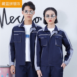 立体兜设计款工作服定制 