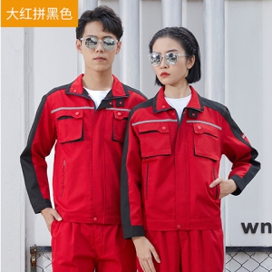 高品质企业工作服定制 