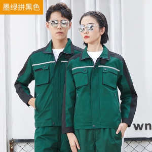 时尚墨绿款企业工作服定制 