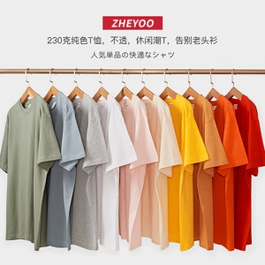 加厚纯棉OVERSIZE款潮T