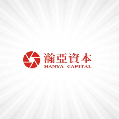 瀚亚资本 