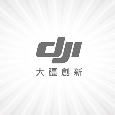 大疆无人机 