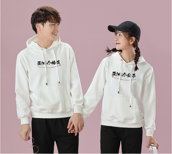 解决所有班长的烦恼，卫衣风衣班服就得这么定。(图2)