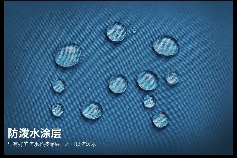 「定制」高档三合一户外冲锋衣男款(图3)