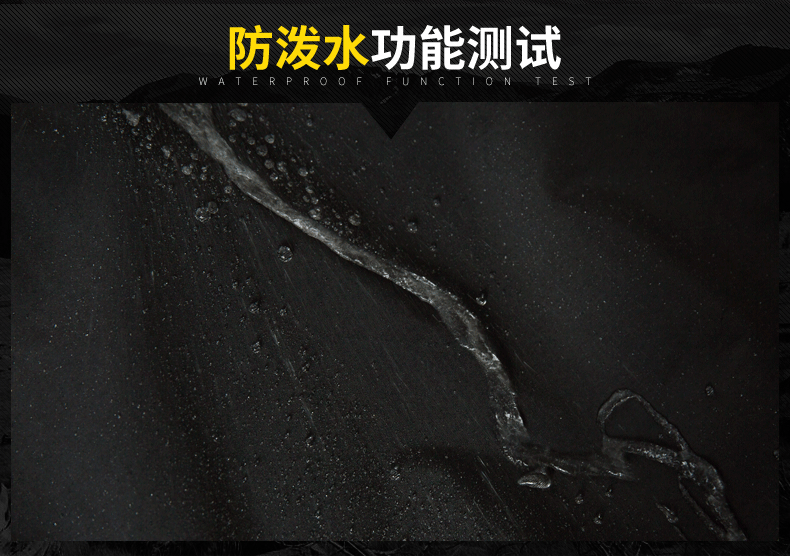 「定制」高档三合一户外冲锋衣男款(图8)