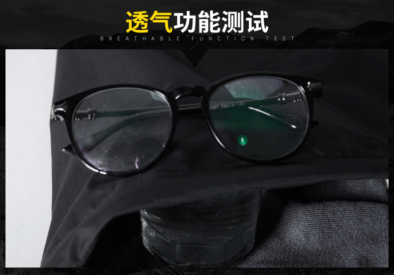 「定制」高档三合一户外冲锋衣男款(图10)