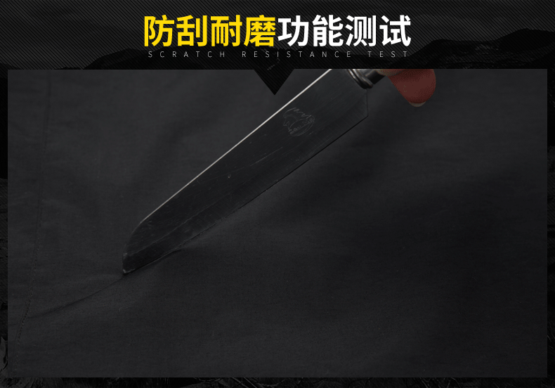 「定制」高档三合一户外冲锋衣男款(图9)
