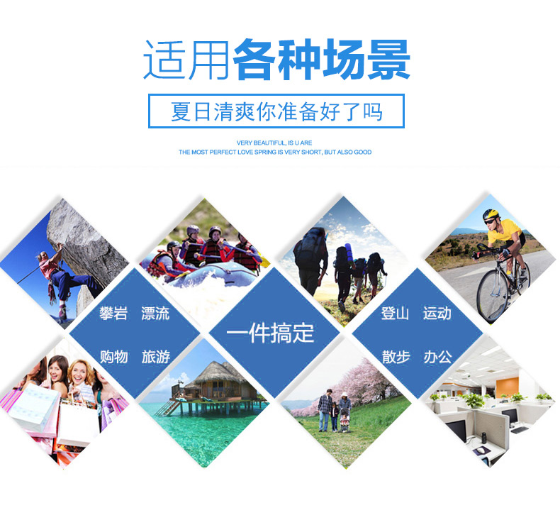 运动速干排汗高品质T恤(图6)