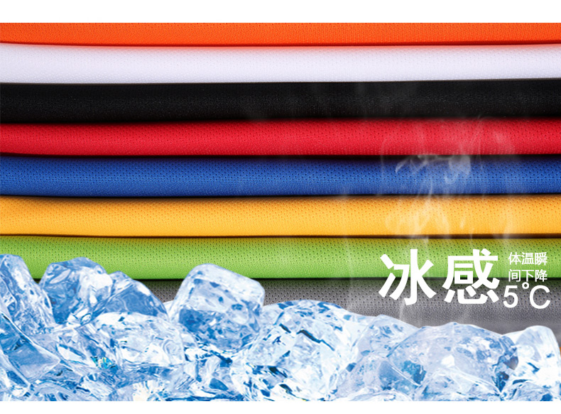 运动速干排汗高品质T恤(图4)