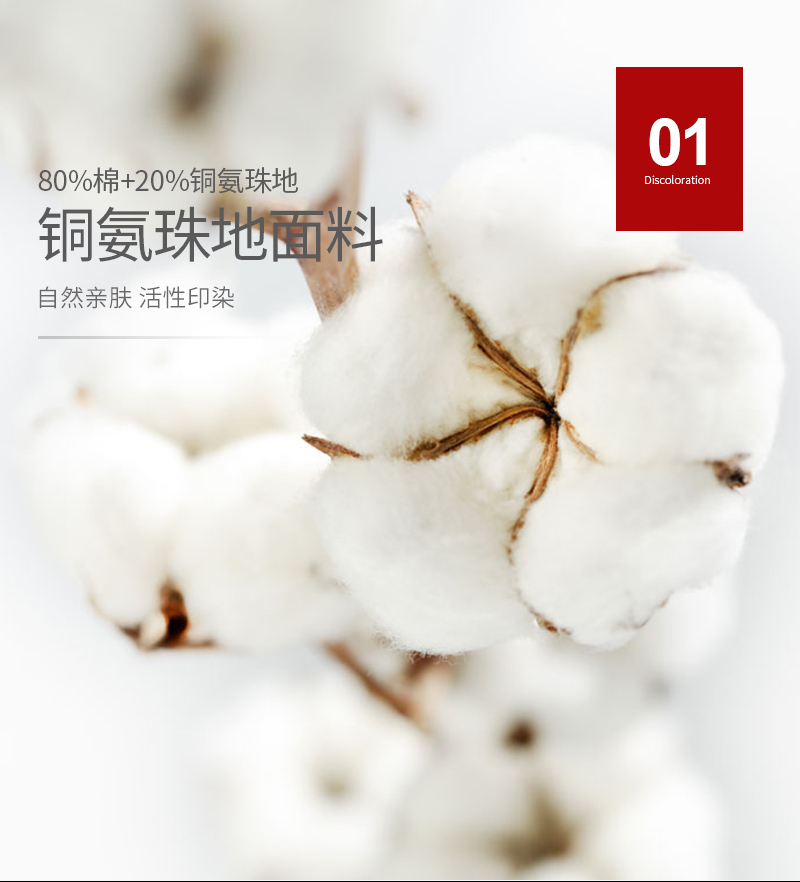 经典爆款领边撞色设计POLO衫(图3)