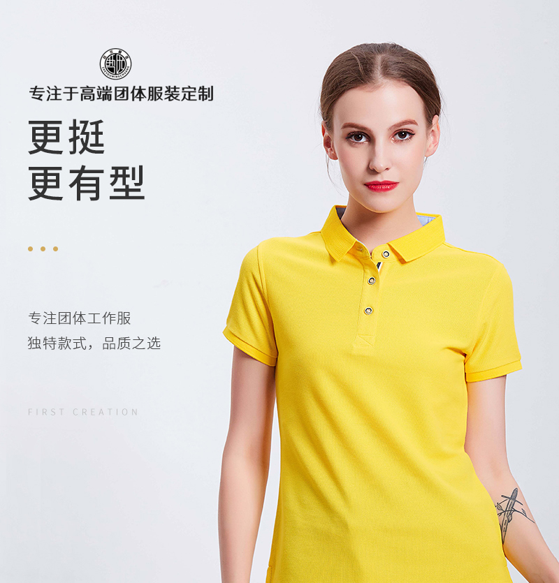 经典铜氨珠地棉POLO衫(图3)