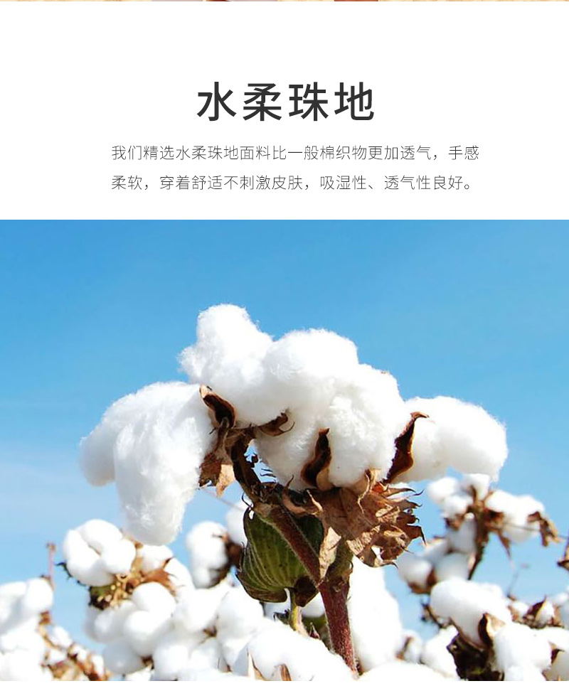 时尚亮黄色POLO衫定制(图2)