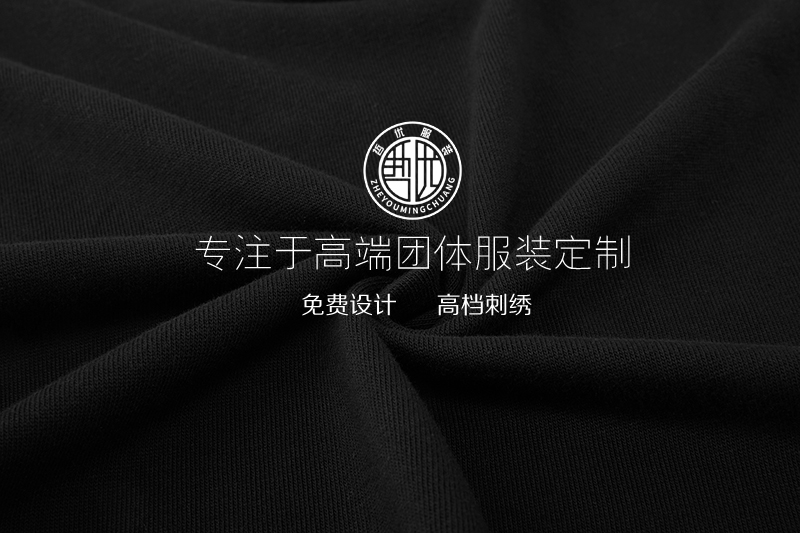 高档商务黑色长袖POLO衫定制(图1)