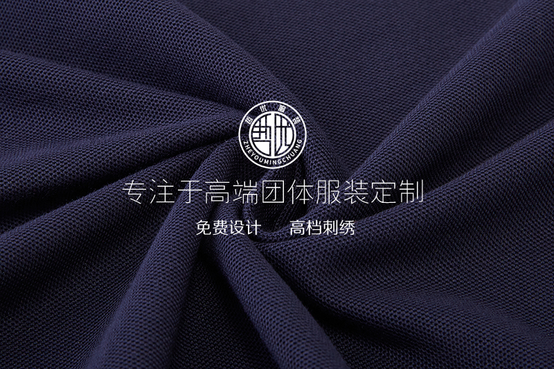 经典双珠地棉高档POLO衫(图1)