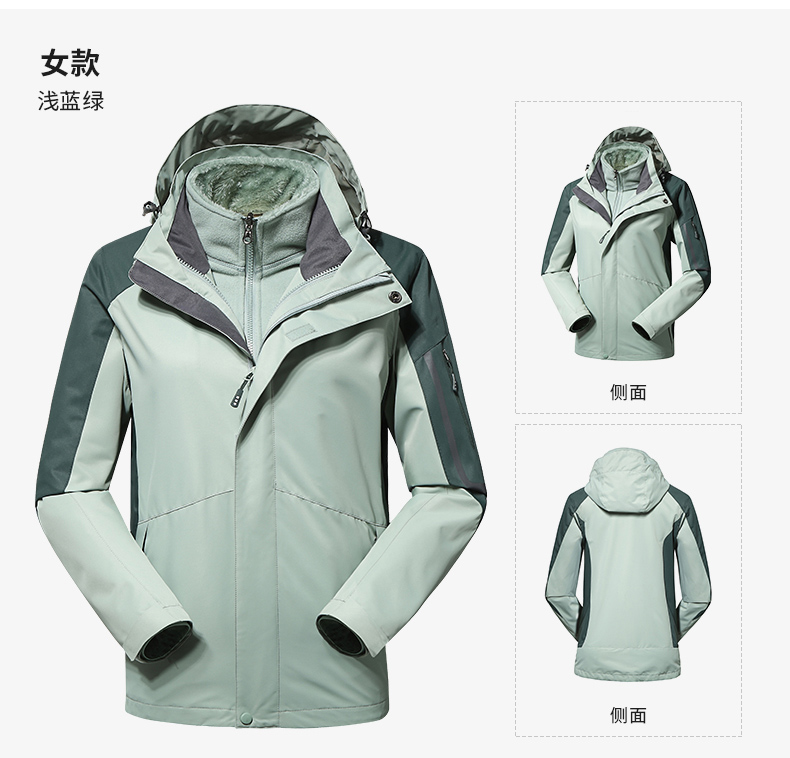 户外三合一冲锋衣团体定制(图38)