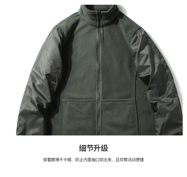 极致基本款纯色三合一冲锋衣(图20)