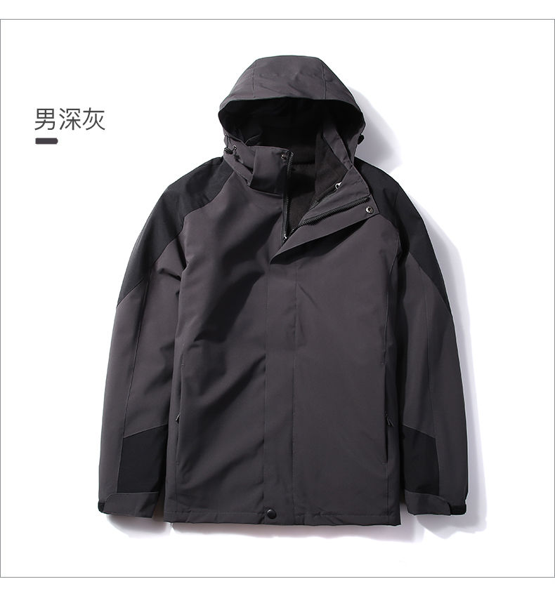红色拼接款三合一户外冲锋衣(图14)