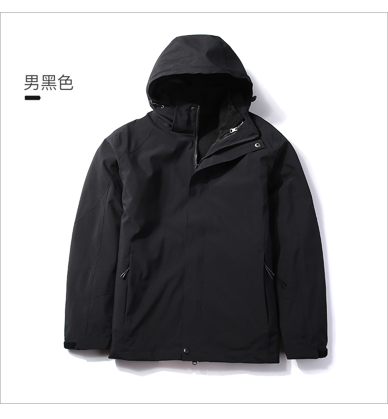 红色拼接款三合一户外冲锋衣(图16)