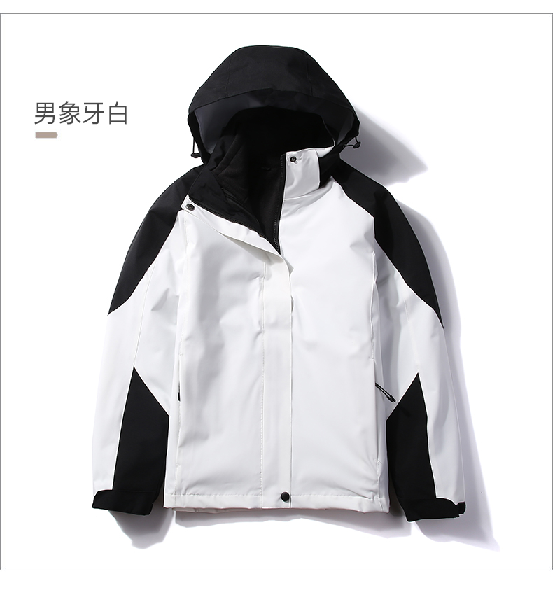 红色拼接款三合一户外冲锋衣(图18)