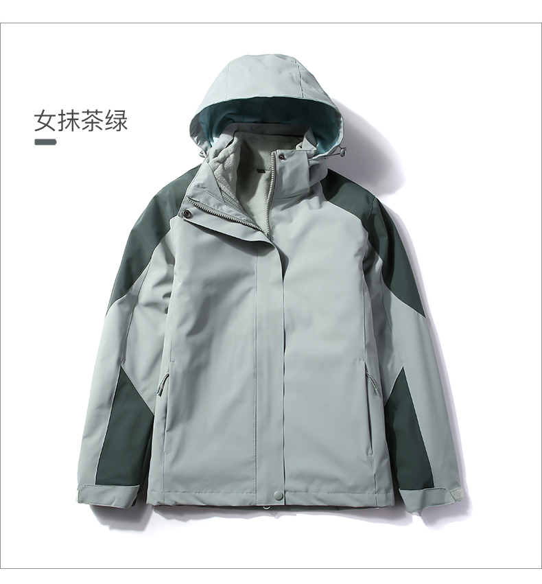 红色拼接款三合一户外冲锋衣(图20)