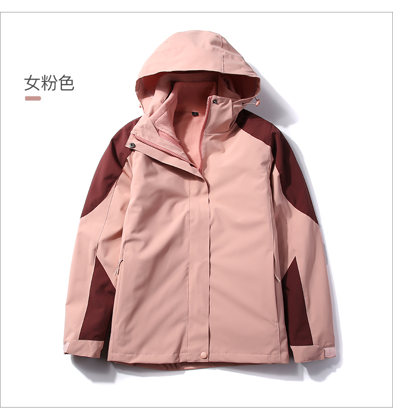 红色拼接款三合一户外冲锋衣(图19)