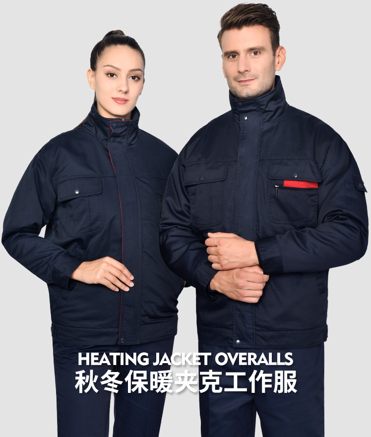 企业工作服冬装棉服定制(图1)