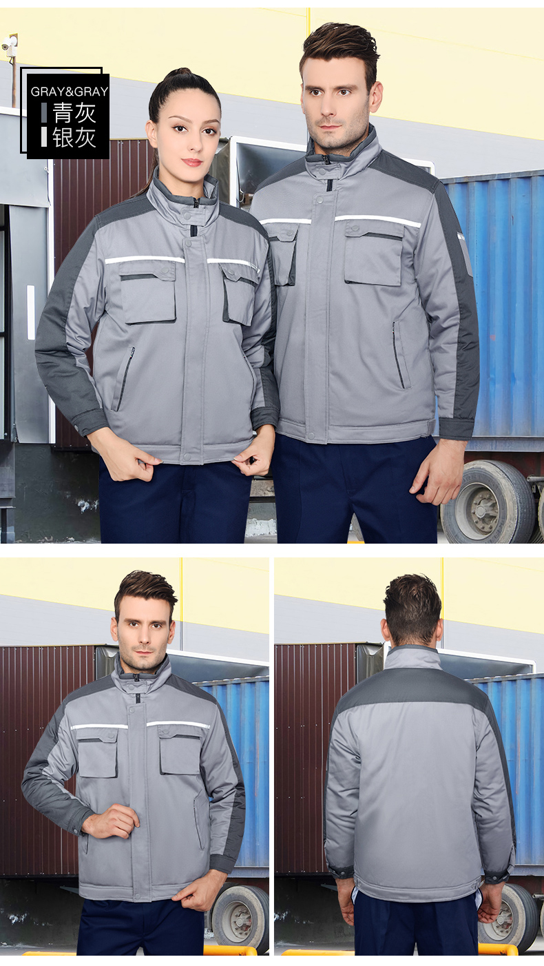 宝蓝色企业工服棉服(图4)