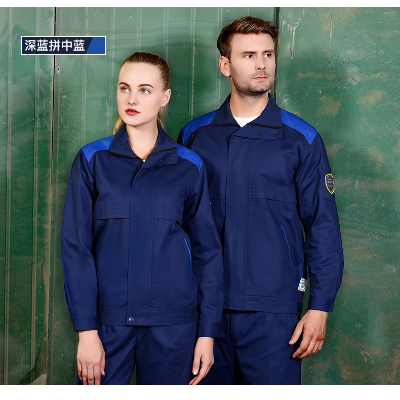 高档纯棉防静电工作服定制(图9)