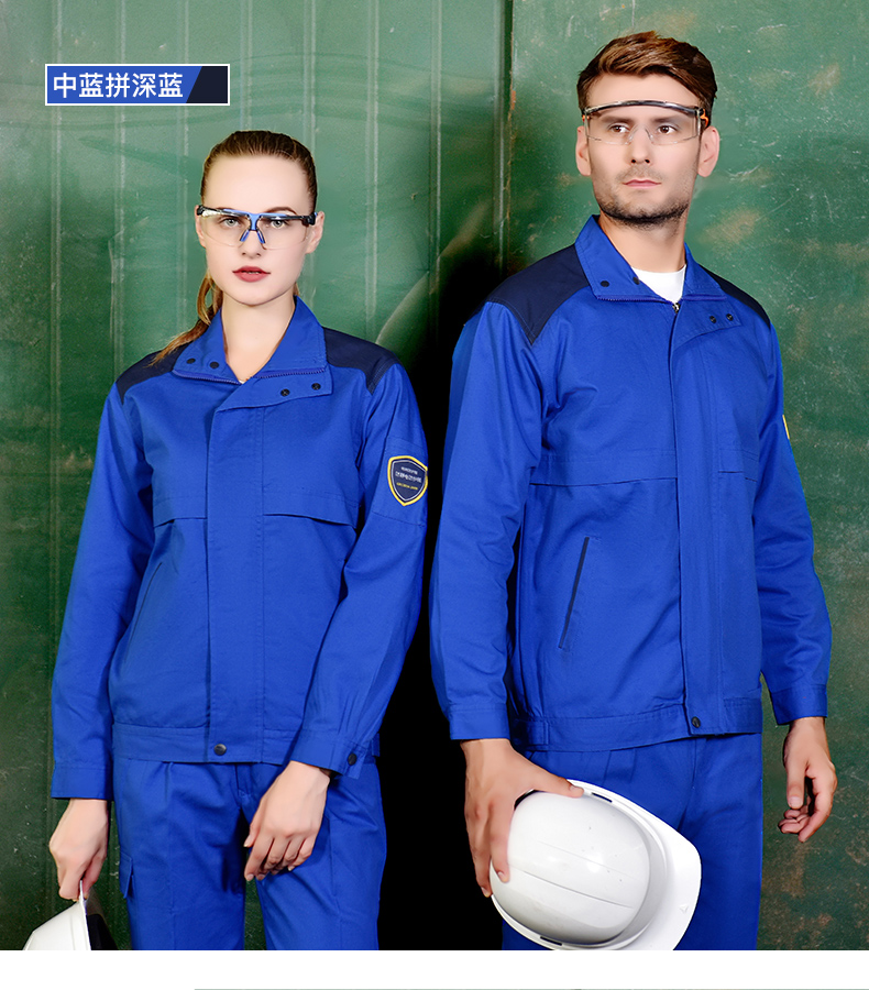 高档纯棉防静电工作服定制(图6)