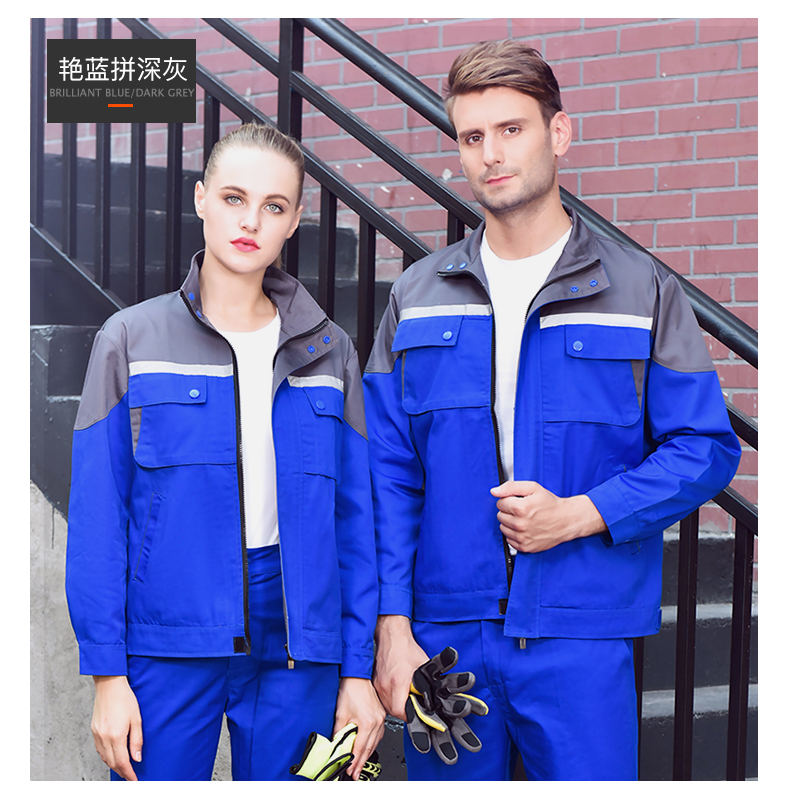 春秋款企业工作服定制(图1)