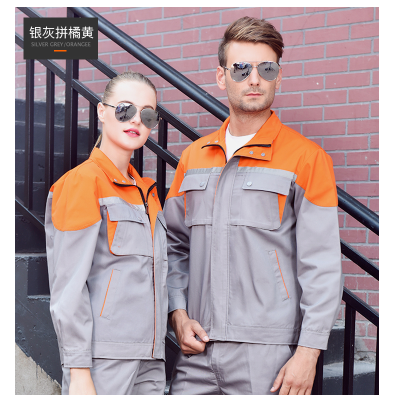 春秋款企业工作服定制(图6)