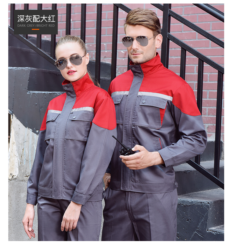 春秋款企业工作服定制(图8)