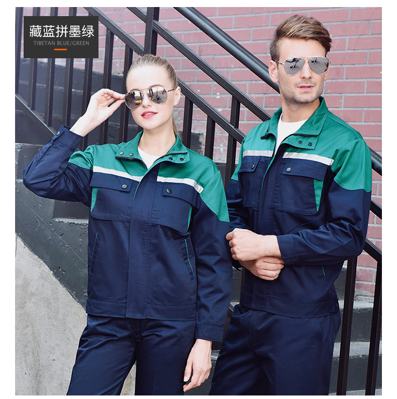 春秋款企业工作服定制(图3)