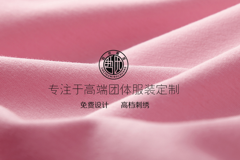 牛油果绿时尚连帽衫定制(图1)