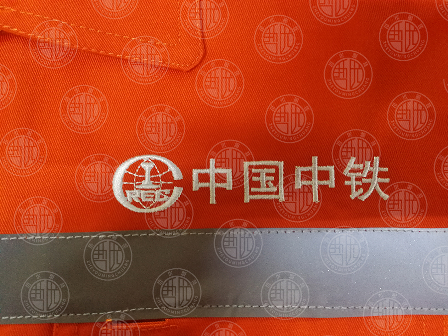 中国中铁集团(图1)