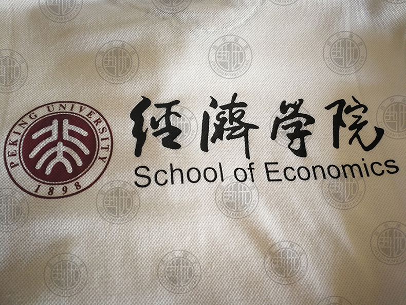 精致丝网印花介绍(图10)