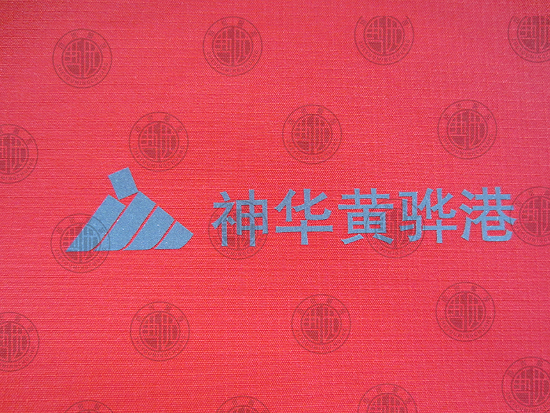 精致丝网印花介绍(图11)