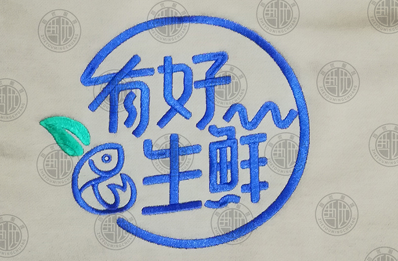 精美刺绣LOGO工艺介绍(图6)