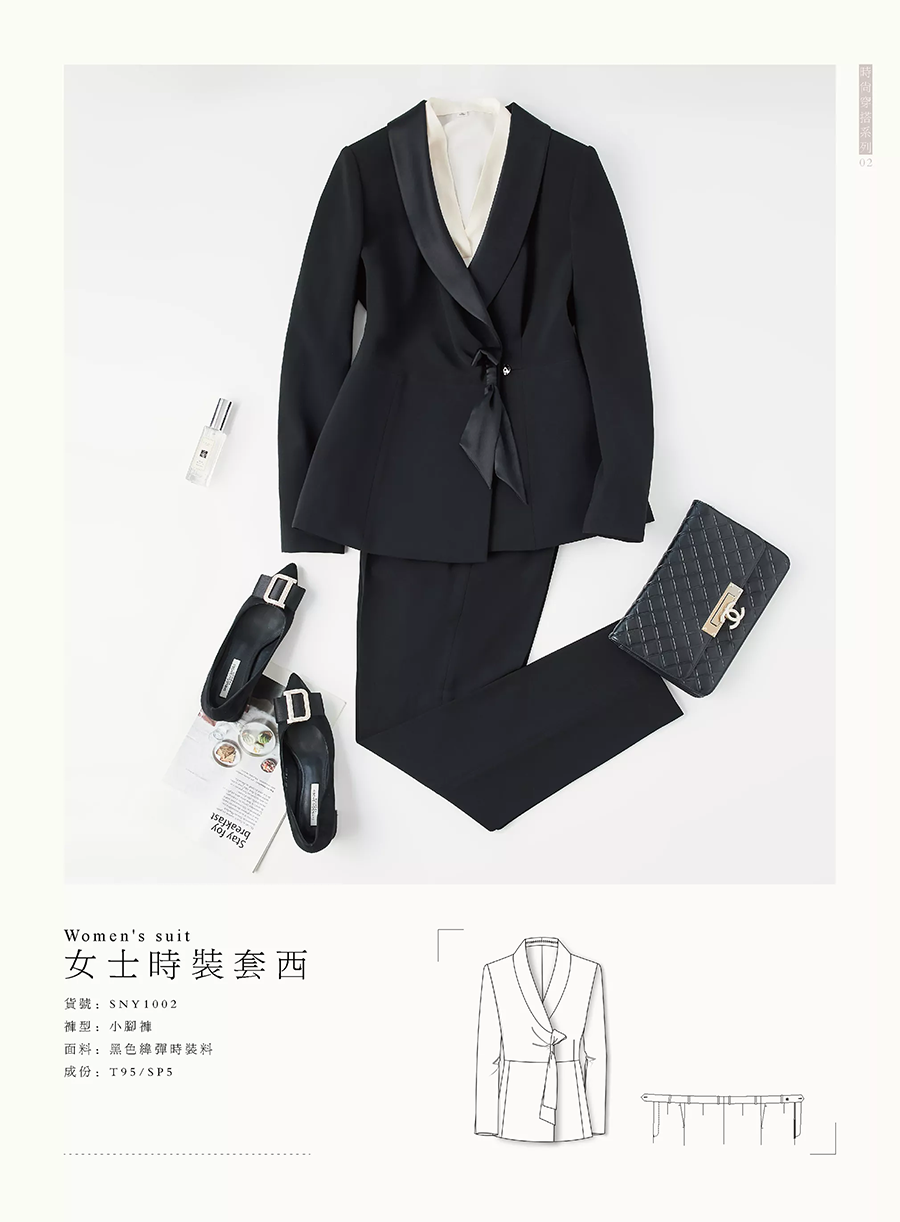 经典时尚款女士职业套装(图1)