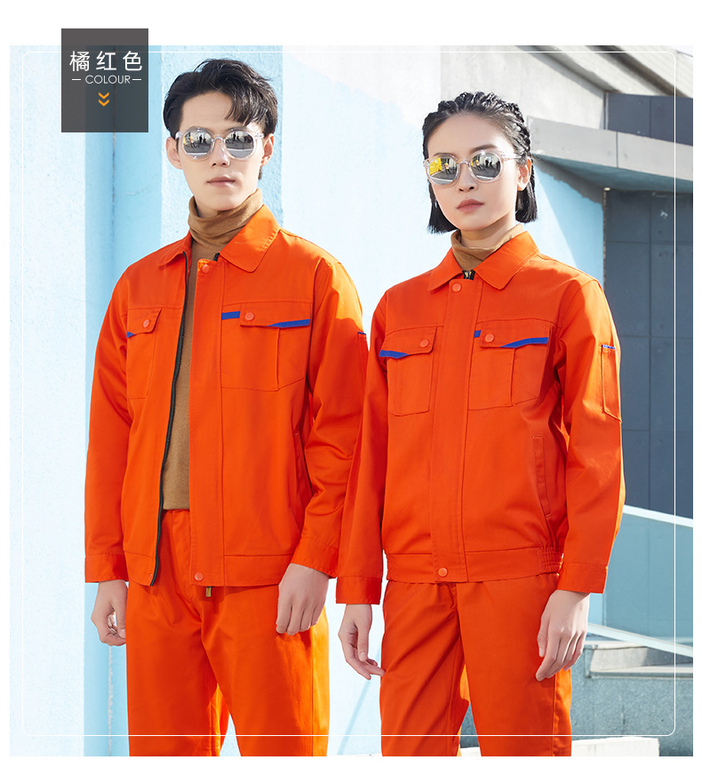 春秋加厚工程服(图19)