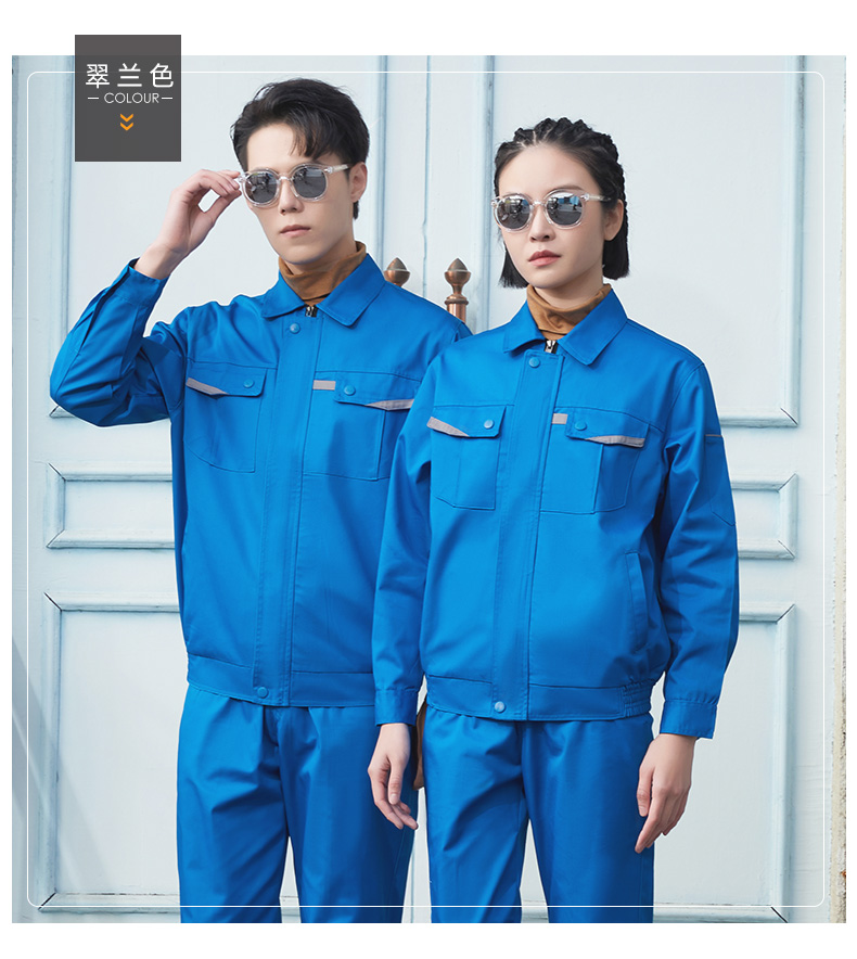春秋加厚工程服(图21)
