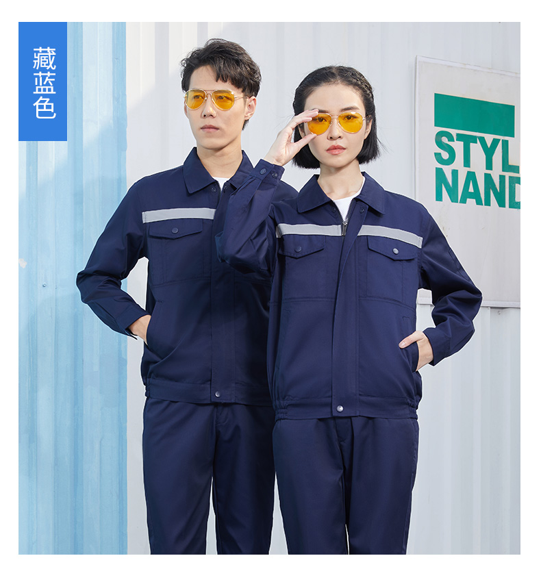 深绿色工程服套装定制(图9)