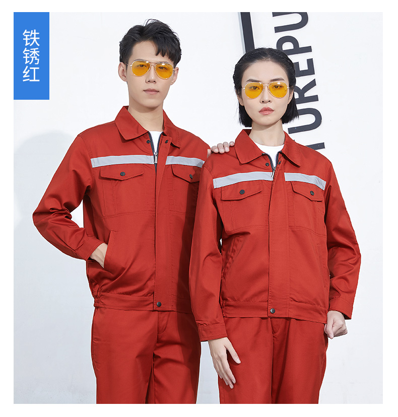 深绿色工程服套装定制(图15)