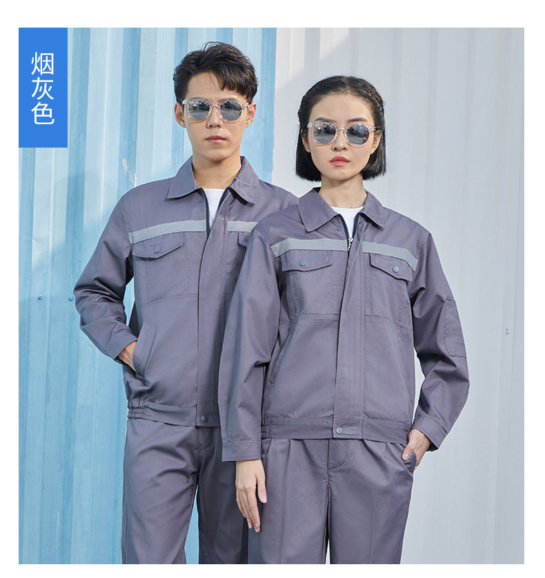 深绿色工程服套装定制(图18)