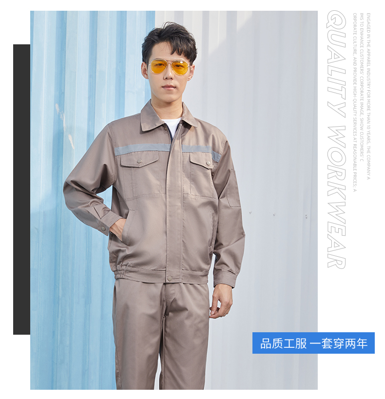 深绿色工程服套装定制(图28)